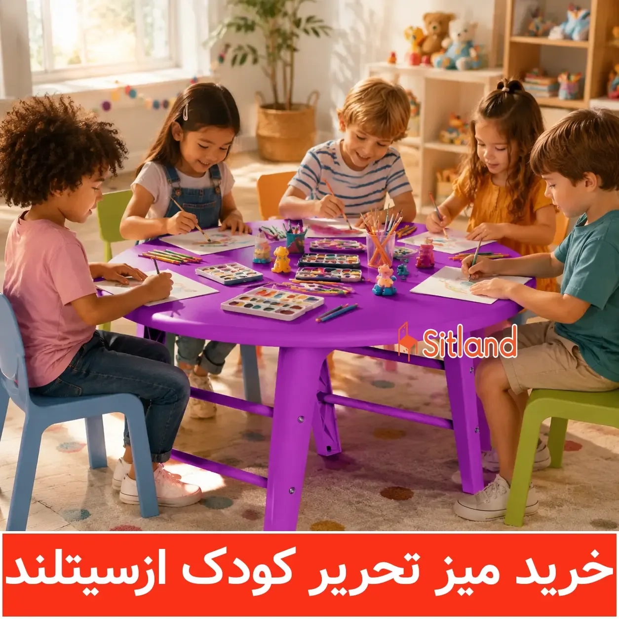 خرید میز تحریر پلاستیکی کودک مناسب اتاق بازی | قیمت ویژه سیتلند