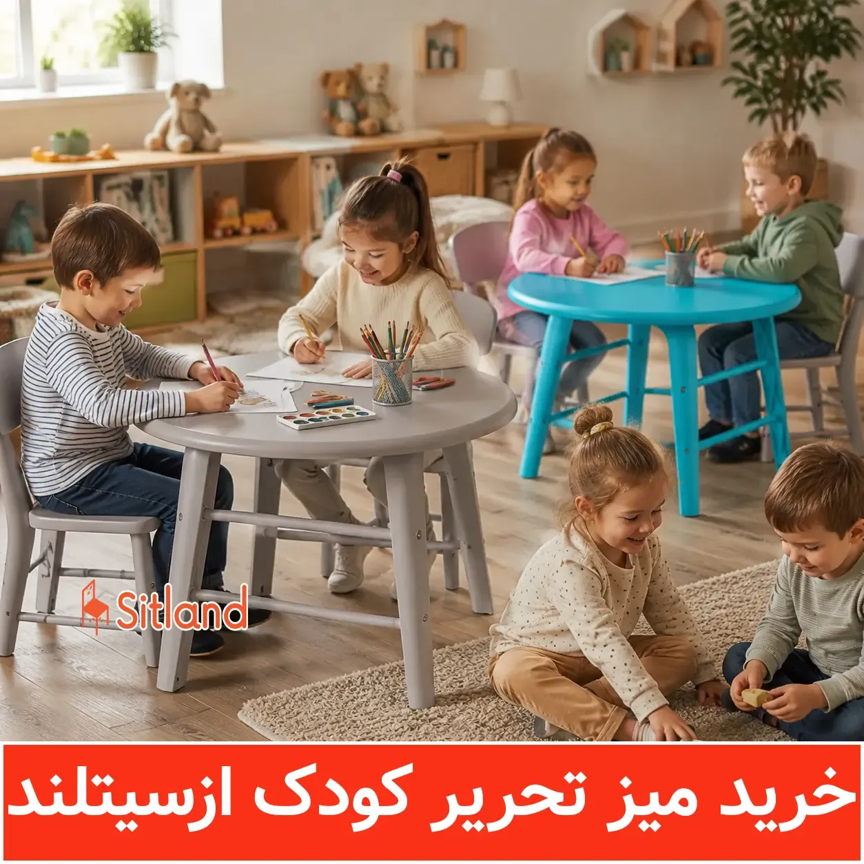میز تحریر کودک پلاستیکی در دکور اسکاندیناوی | بهترین مدل‌های میز برای اتاق کودک در سیتلند