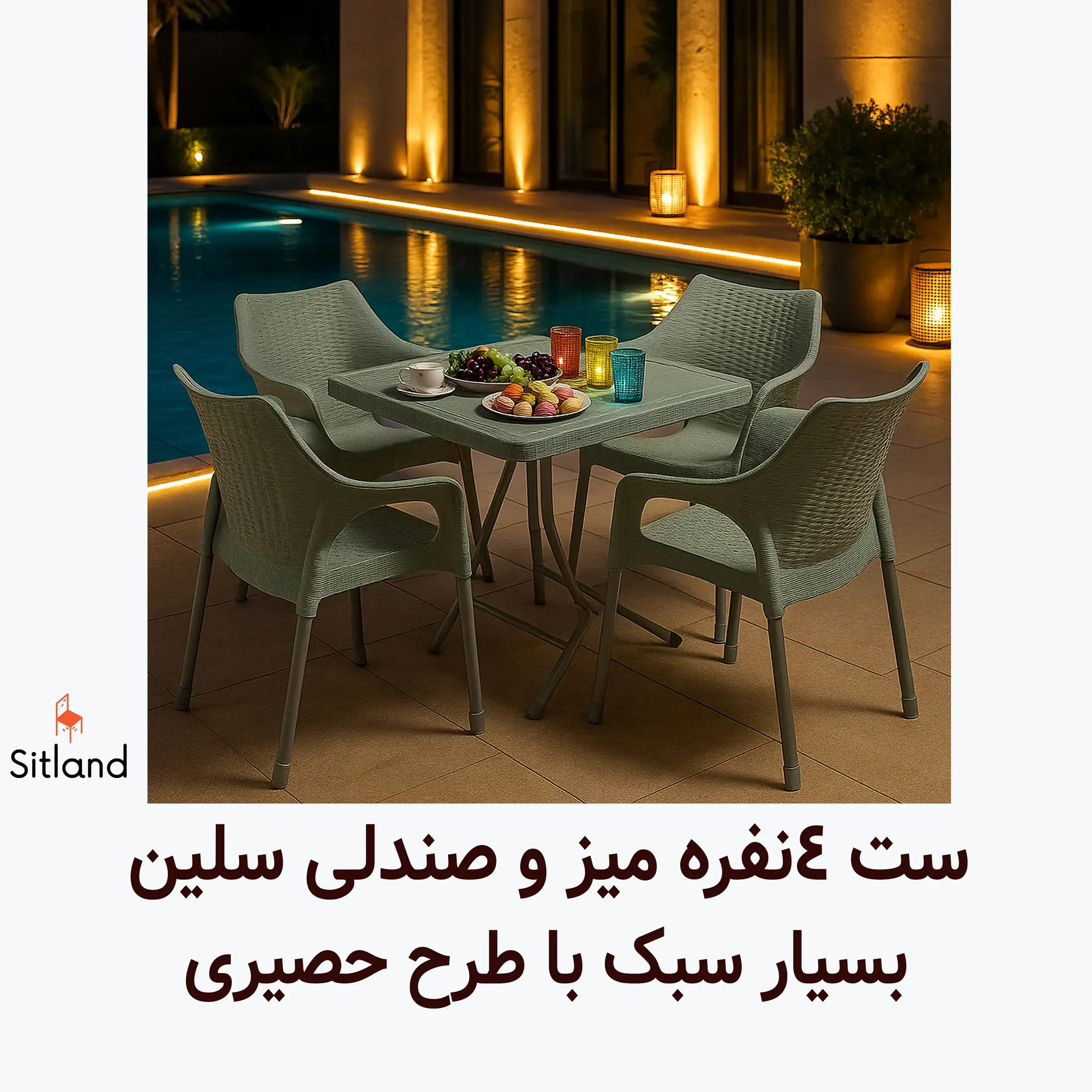 فروش ویژه میز ناهارخوری و صندلی 4 نفره سلین | همراه با میزتاشو و پایه فلزی | سبک و مدرن از سیتلند