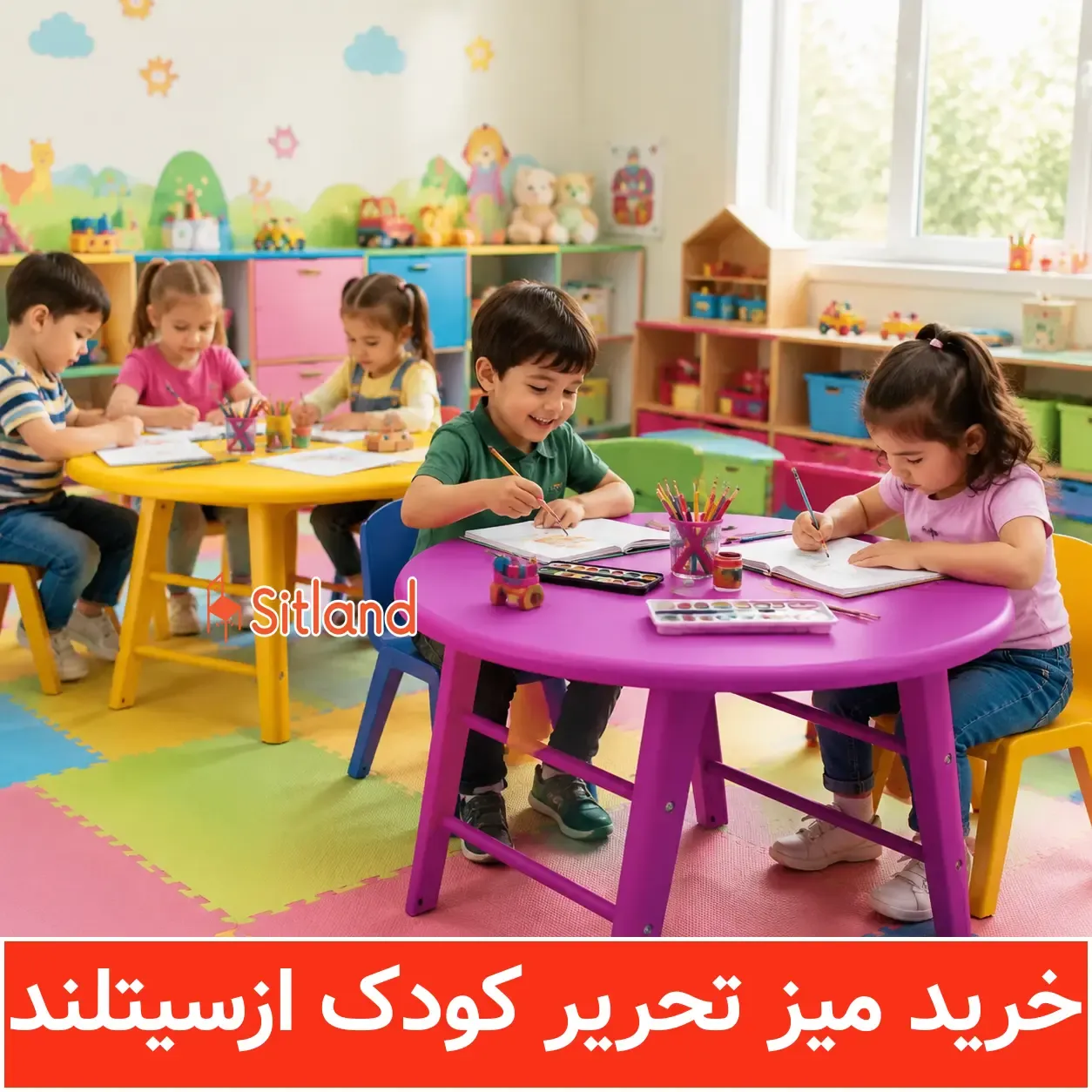 میز تحریر پلاستیکی کودک مناسب مهدکودک | خرید عمده از سیتلند