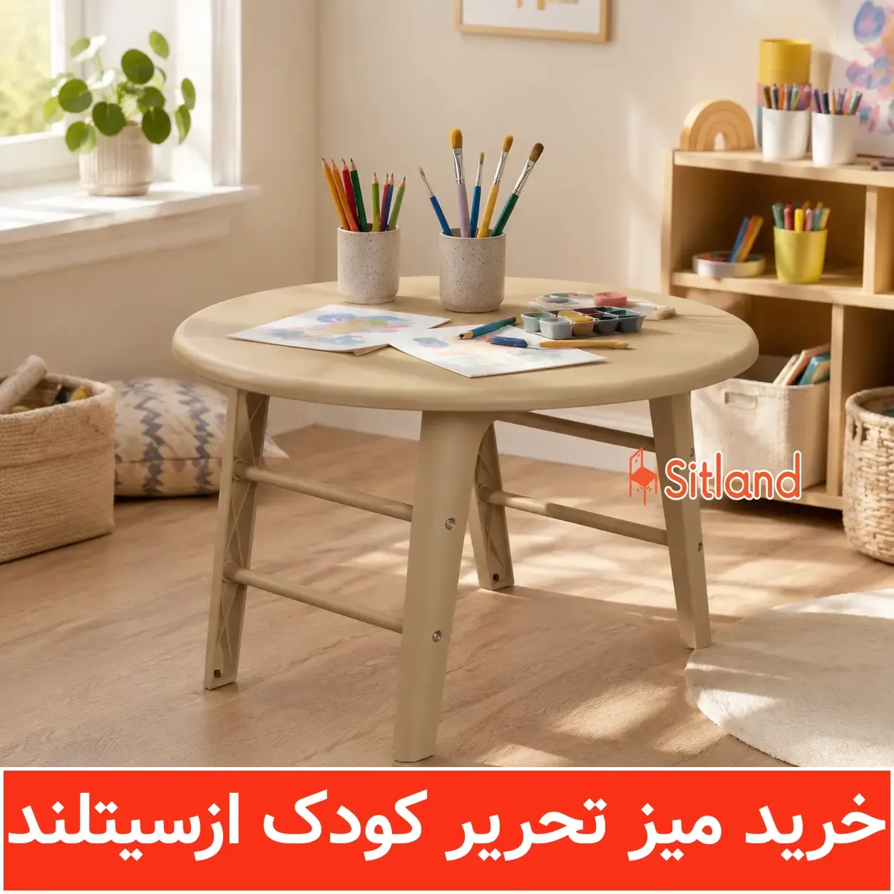 نمای نزدیک از میز تحریر پلاستیکی بچگانه با سطح ضد خش | میز مطالعه کودک پلیمری با قابلیت جابجایی آسان
