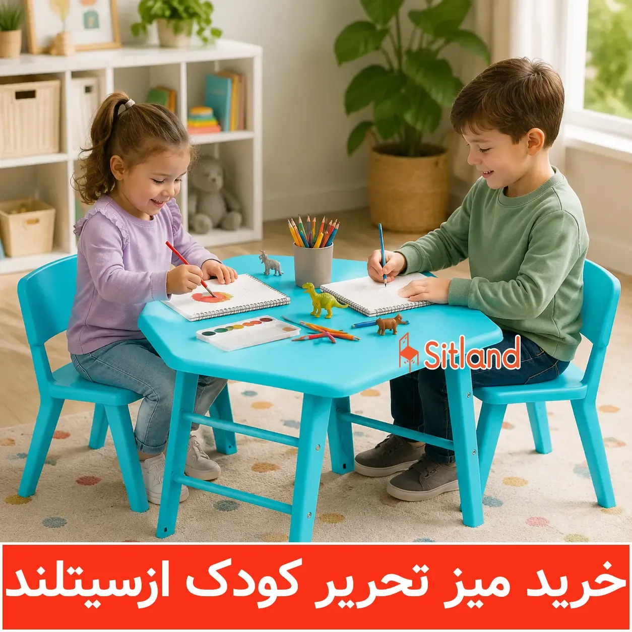 میز تحریر کودک پلاستیکی برای کلاس درس - میز آموزشی استاندارد سیتلند
