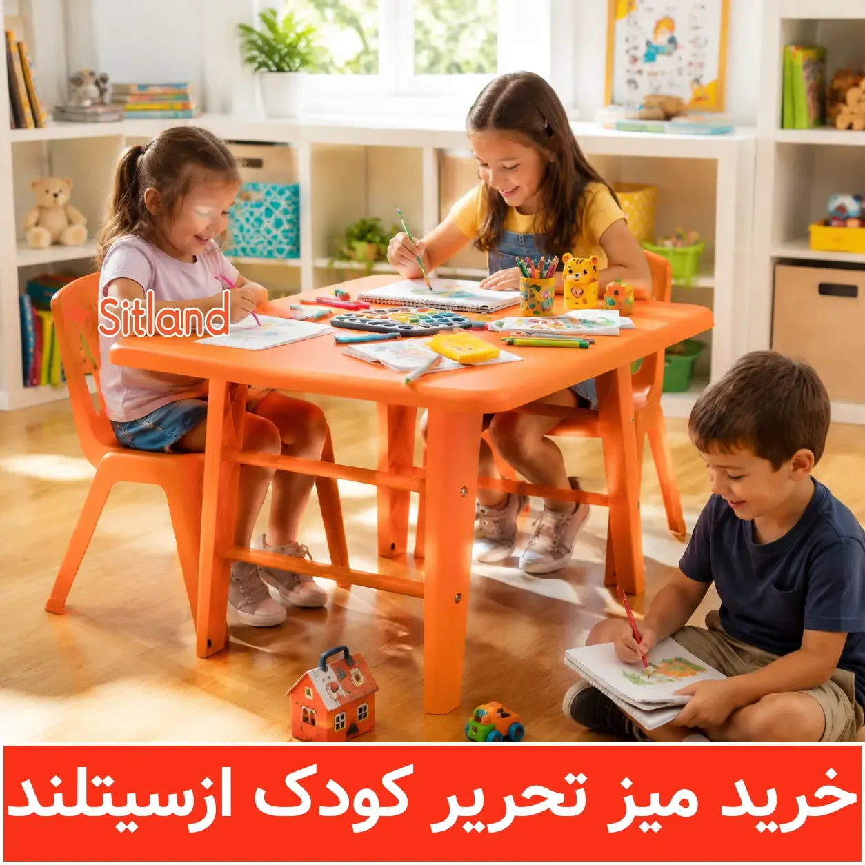 چیدمان کلاس درس با میز آموزشی پلاستیکی باکیفیت | میز پلاستیکی ۴ نفره کودک مناسب مراکز پیش‌دبستانی